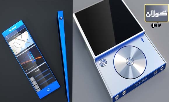 فەیسبووك و دیزاینی دوو سمارت فۆن